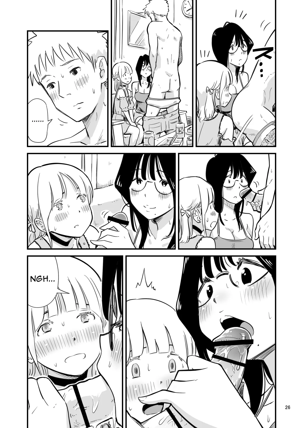 Goissho ni Otokonoko wa Ikaga desu ka 26