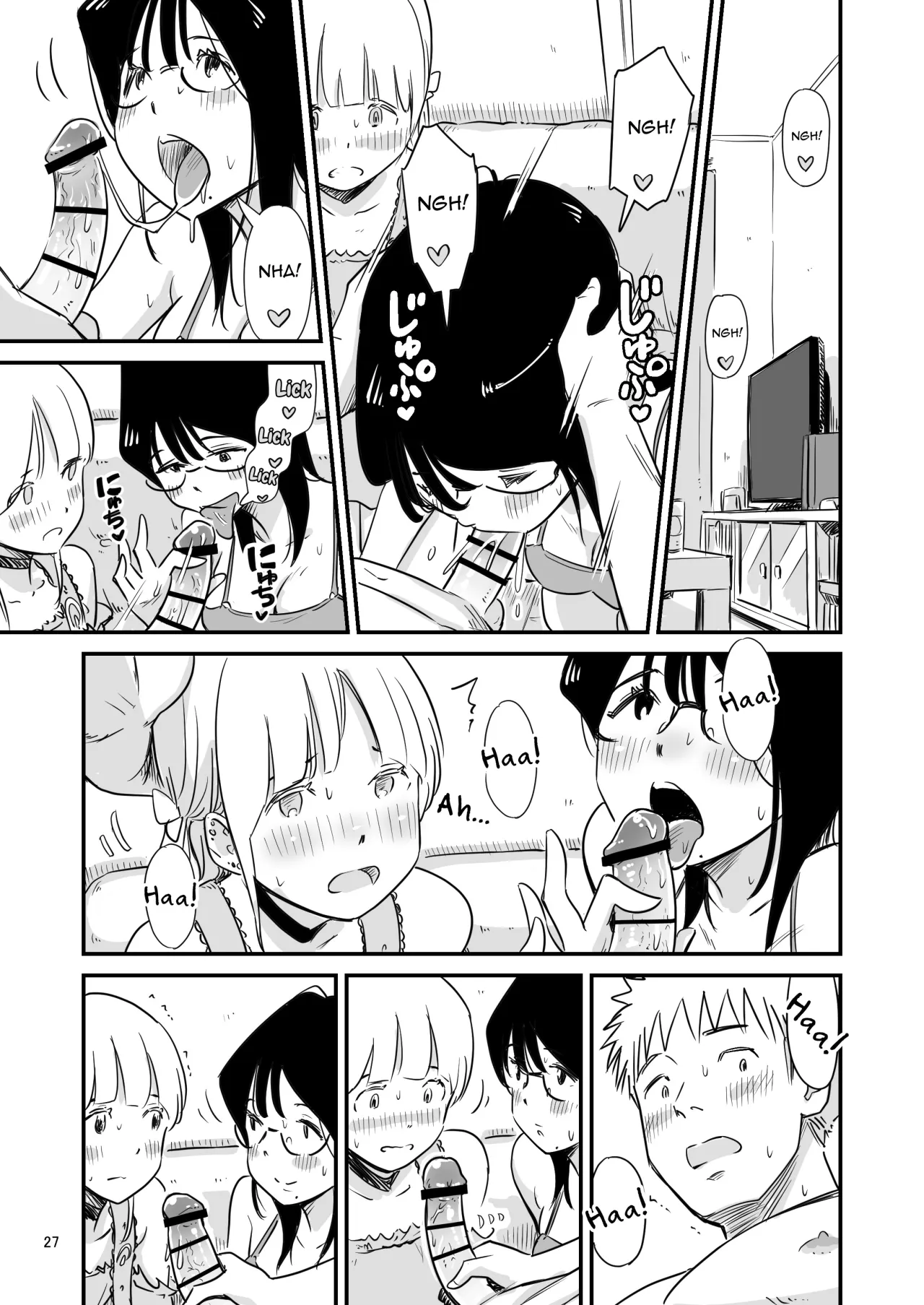 Goissho ni Otokonoko wa Ikaga desu ka 27