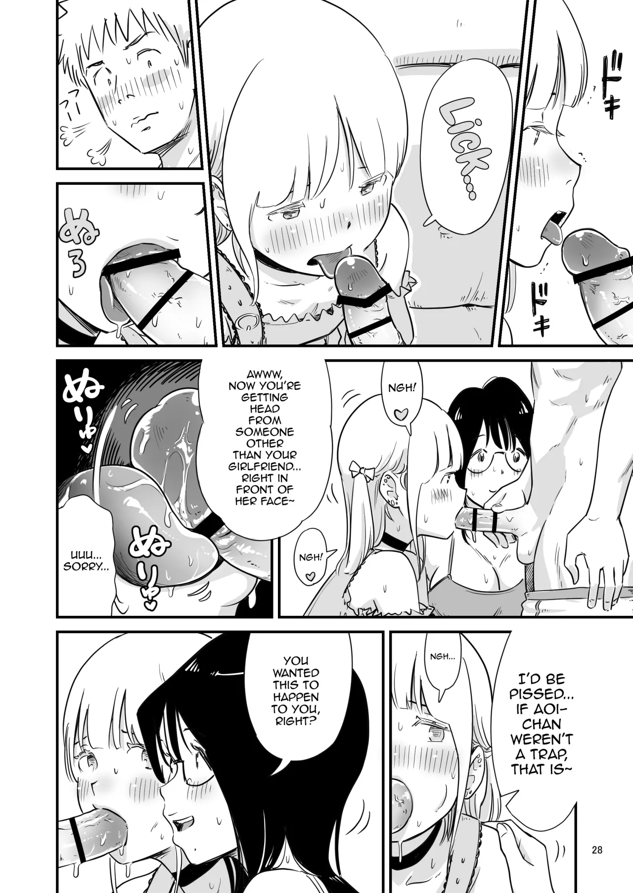 Goissho ni Otokonoko wa Ikaga desu ka 28