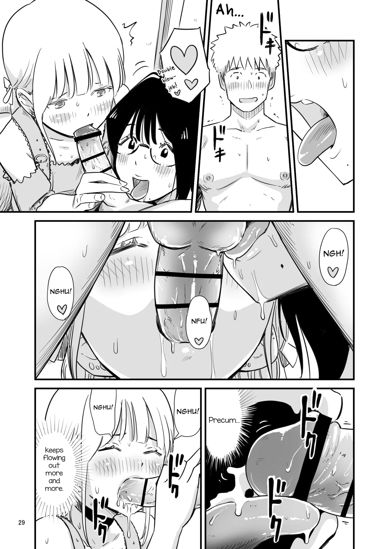 Goissho ni Otokonoko wa Ikaga desu ka 29