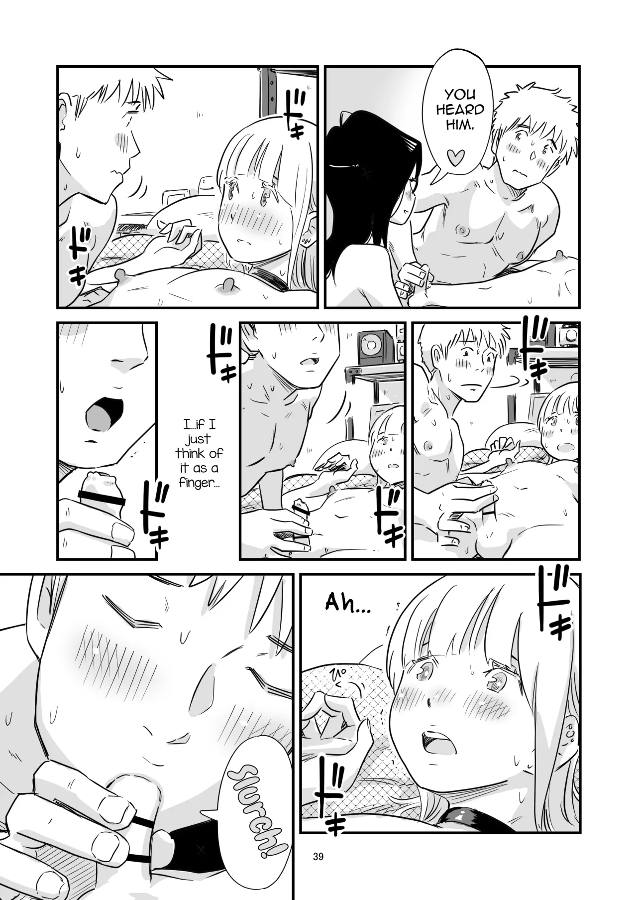 Goissho ni Otokonoko wa Ikaga desu ka 39