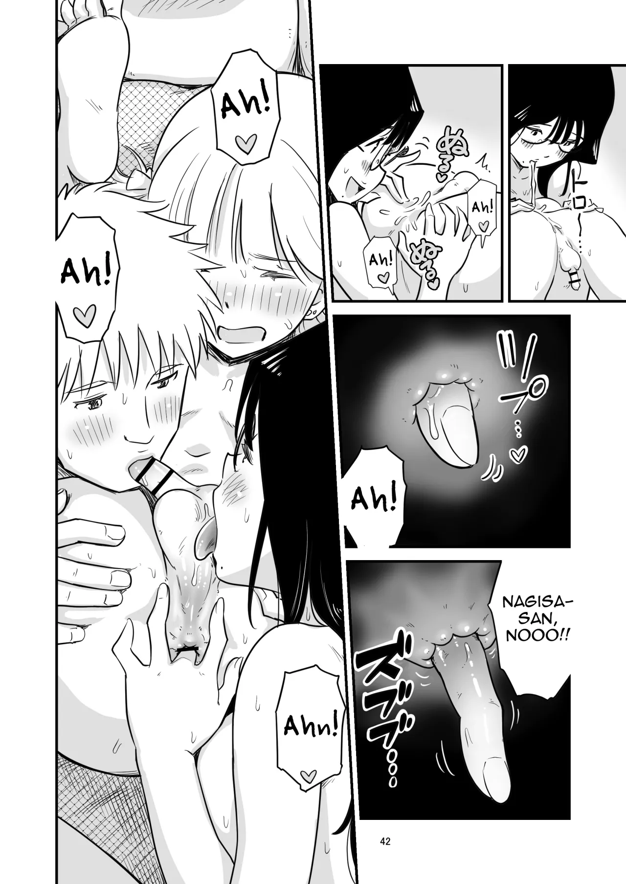 Goissho ni Otokonoko wa Ikaga desu ka 42