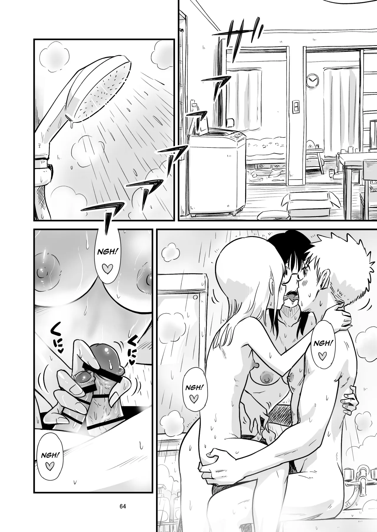 Goissho ni Otokonoko wa Ikaga desu ka 64