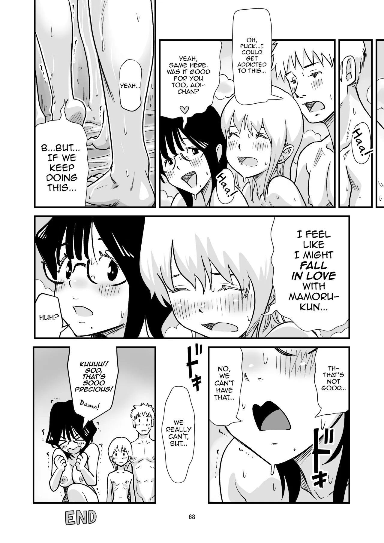 Goissho ni Otokonoko wa Ikaga desu ka 68