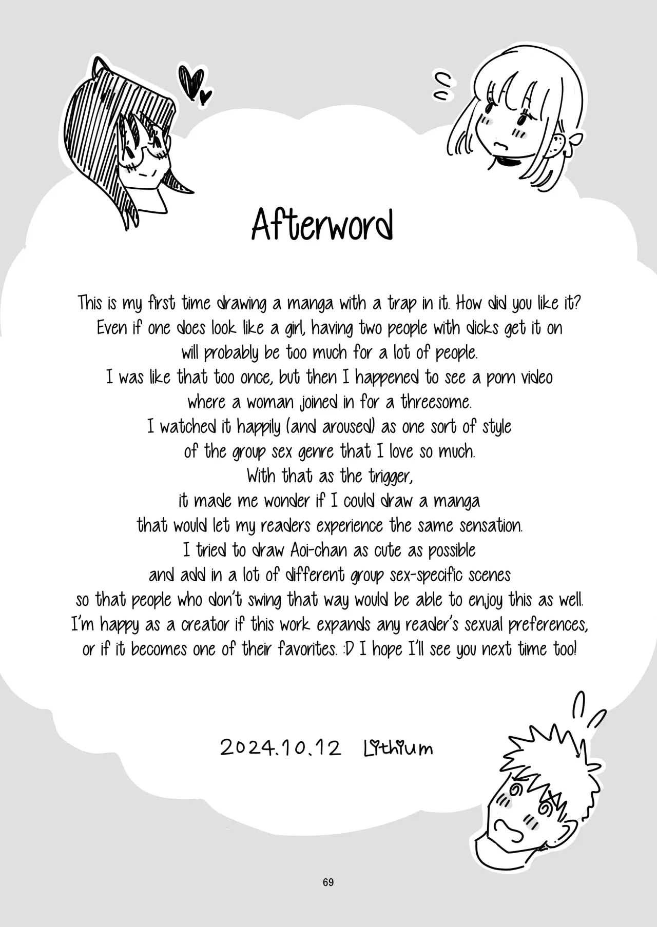 Goissho ni Otokonoko wa Ikaga desu ka 69