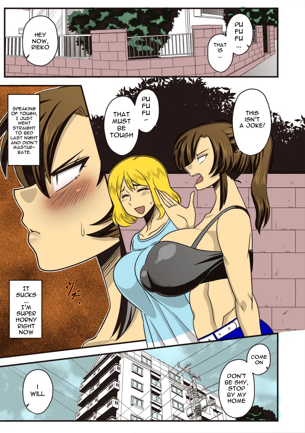 Gokubuto Chinpo ni wa Katemasen deshita - Colorized 3