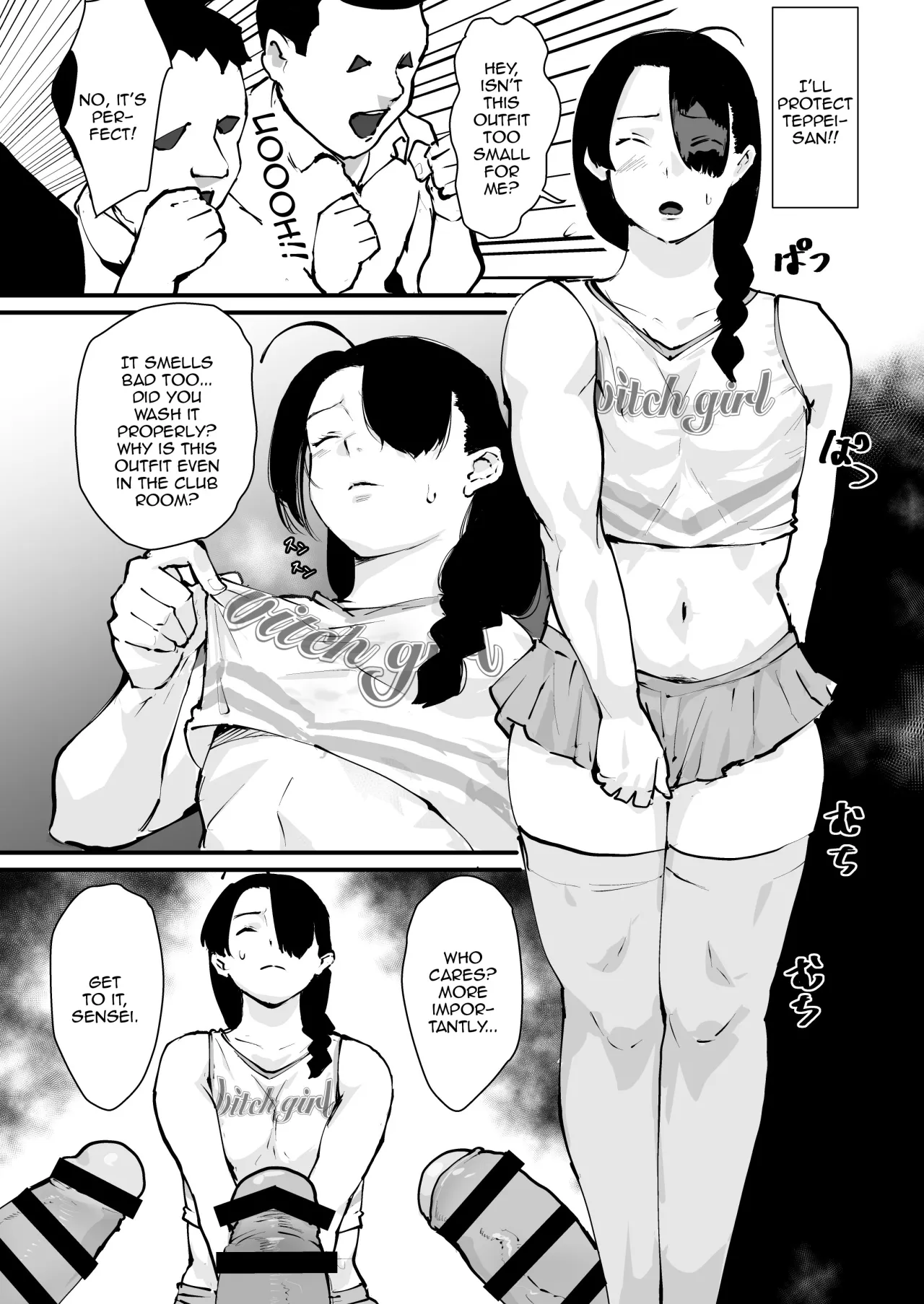Gomennasai Teppei-san. 6