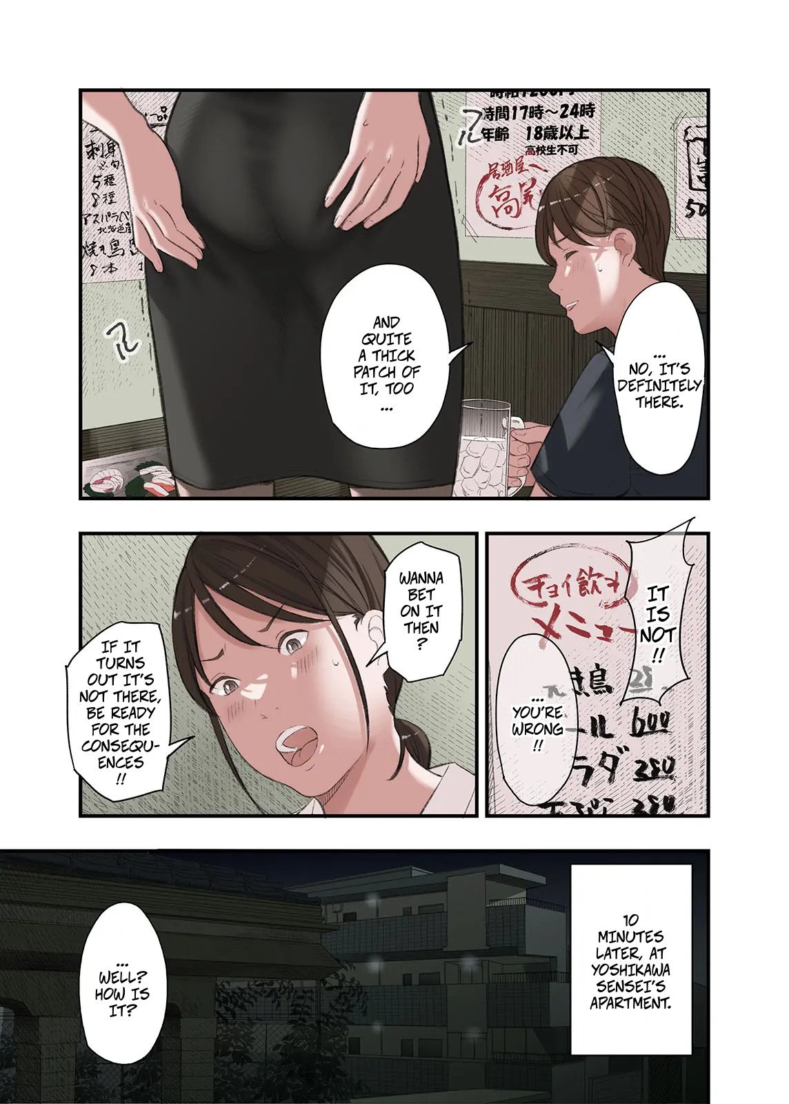 [Gomikasu Tarou (Namaribou Nayonayo)] Boku… Josei You Fuuzoku de Beit Shitemashite…. Bangaihen | I… Work Part-time At a Sex Establishment Catering To Women 5 11