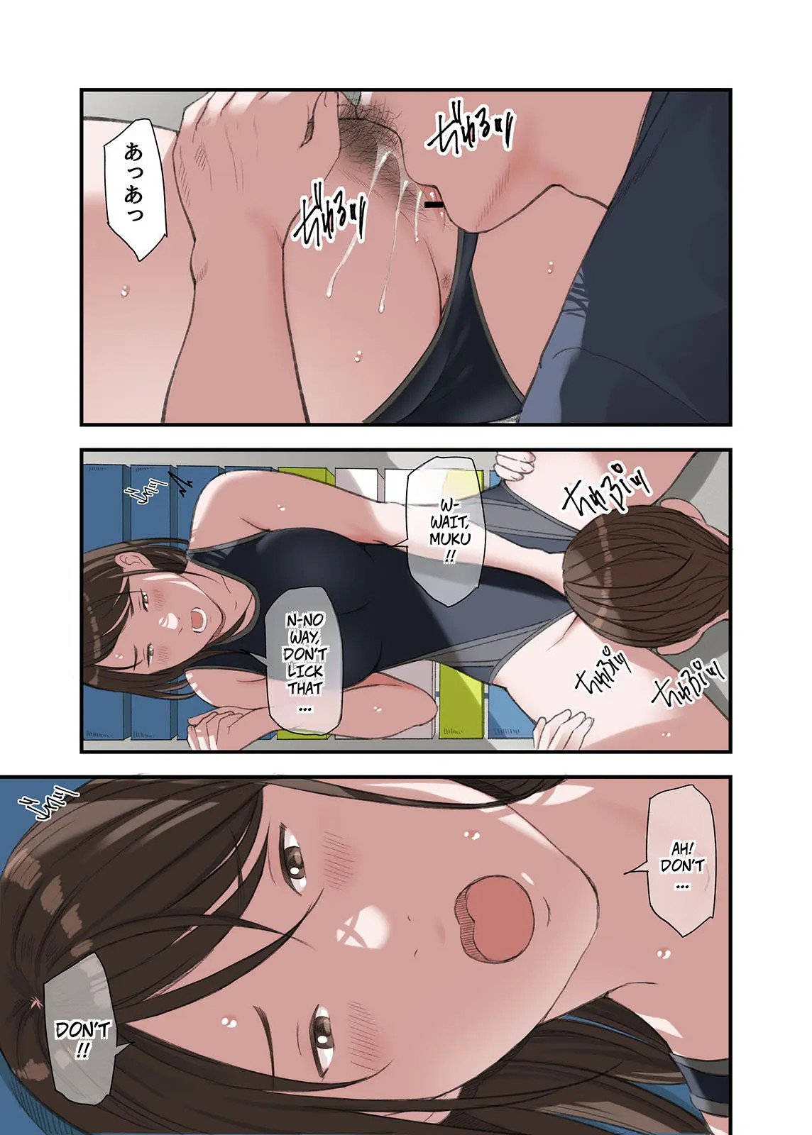 [Gomikasu Tarou (Namaribou Nayonayo)] Boku… Josei You Fuuzoku de Beit Shitemashite…. Ch. 3 | I… Work Part-time At a Sex Establishment Catering To Women 3 13