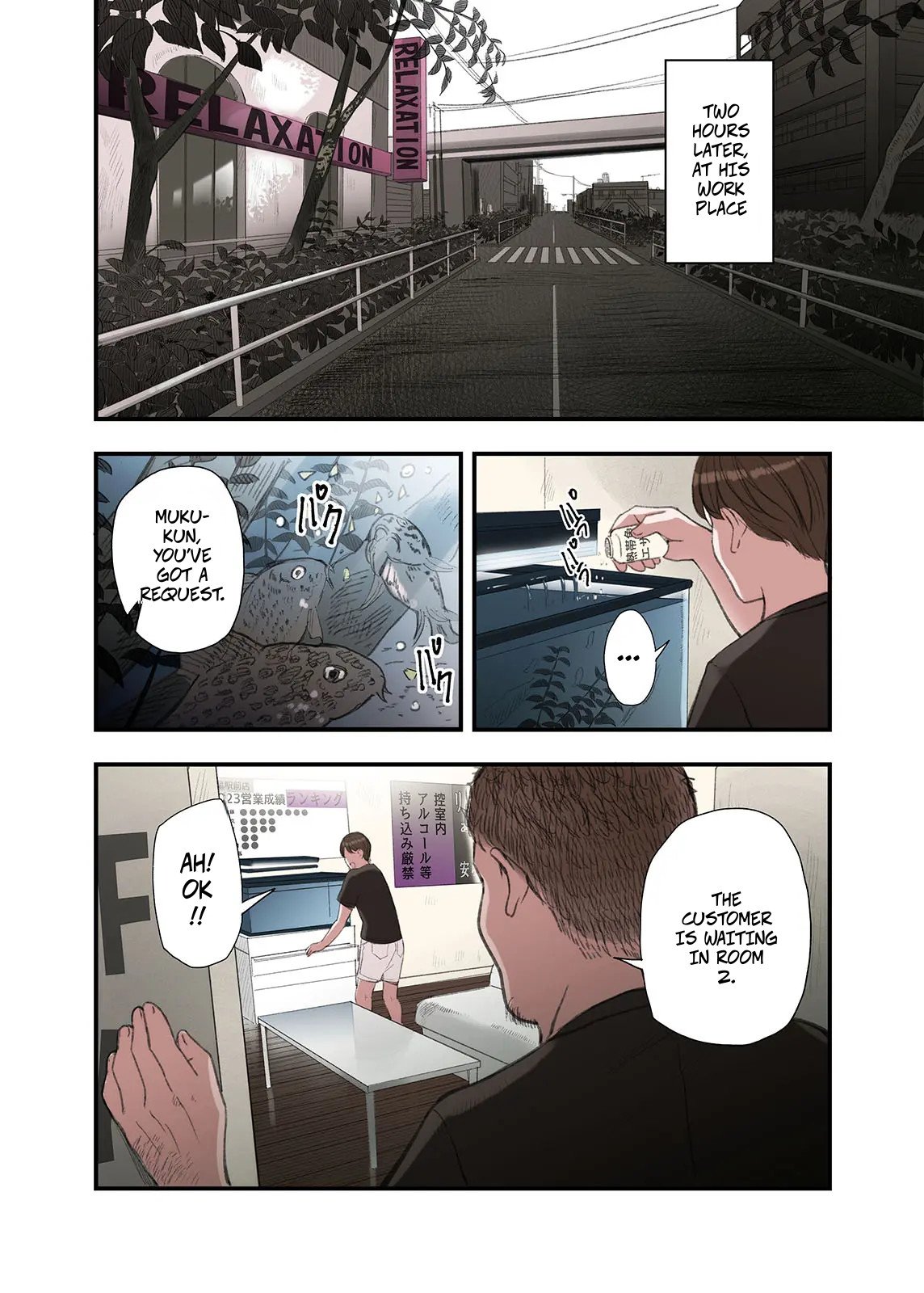 [Gomikasu Tarou (Namaribou Nayonayo)] Boku… Josei You Fuuzoku de Beit Shitemashite…. Ch. 3 | I… Work Part-time At a Sex Establishment Catering To Women 3 16