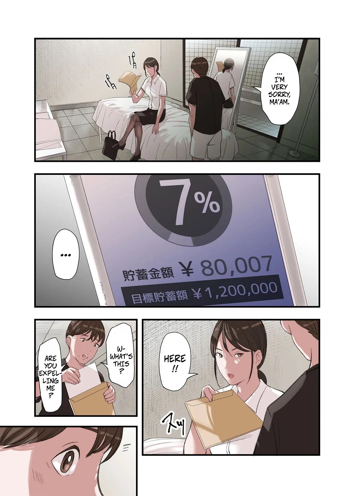 [Gomikasu Tarou (Namaribou Nayonayo)] Boku… Josei You Fuuzoku de Beit Shitemashite…. Ch. 3 | I… Work Part-time At a Sex Establishment Catering To Women 3 19