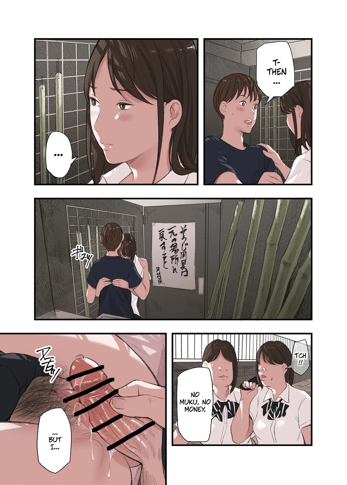 [Gomikasu Tarou (Namaribou Nayonayo)] Boku… Josei You Fuuzoku de Beit Shitemashite…. Saishuuwa — I… Work Part-time At a Sex Establishment Catering To Women 4 11