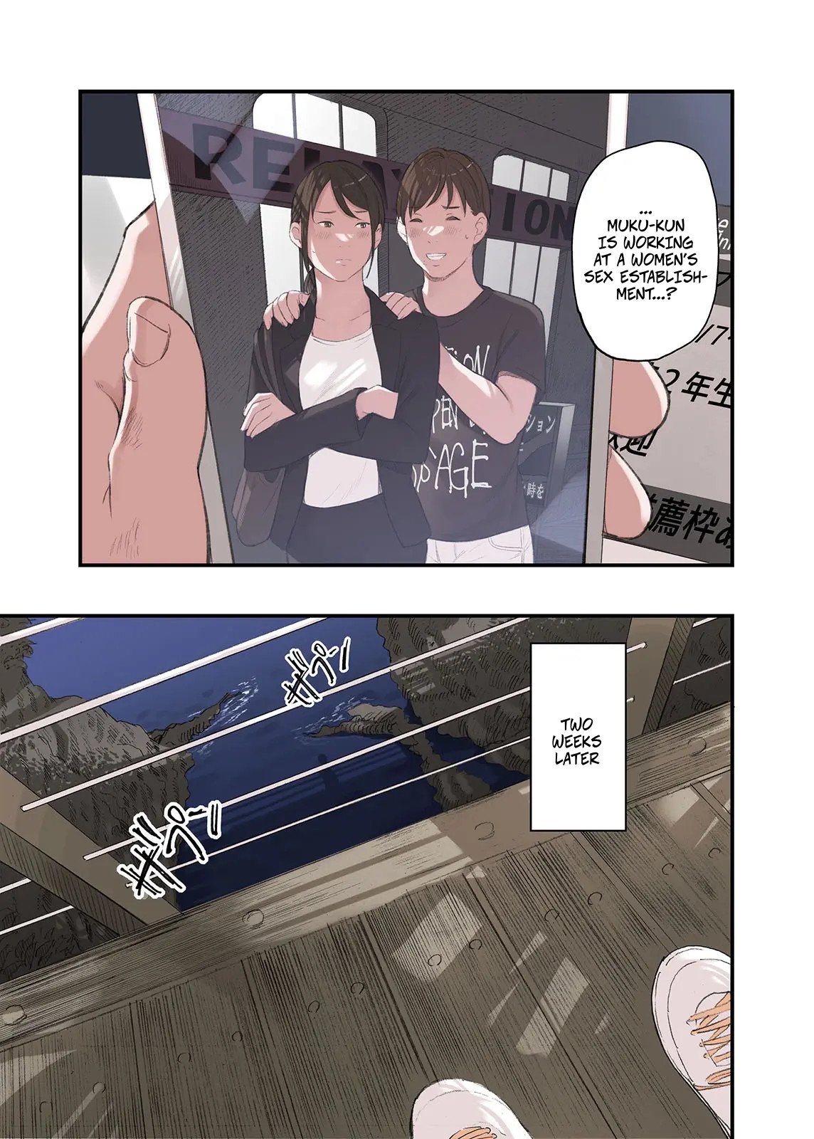 [Gomikasu Tarou (Namaribou Nayonayo)] Boku… Josei You Fuuzoku de Beit Shitemashite…. Saishuuwa — I… Work Part-time At a Sex Establishment Catering To Women 4 33
