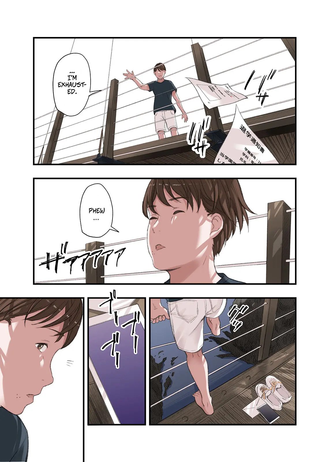 [Gomikasu Tarou (Namaribou Nayonayo)] Boku… Josei You Fuuzoku de Beit Shitemashite…. Saishuuwa — I… Work Part-time At a Sex Establishment Catering To Women 4 35