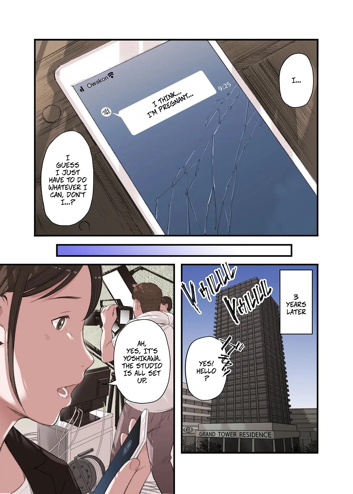 [Gomikasu Tarou (Namaribou Nayonayo)] Boku… Josei You Fuuzoku de Beit Shitemashite…. Saishuuwa — I… Work Part-time At a Sex Establishment Catering To Women 4 37