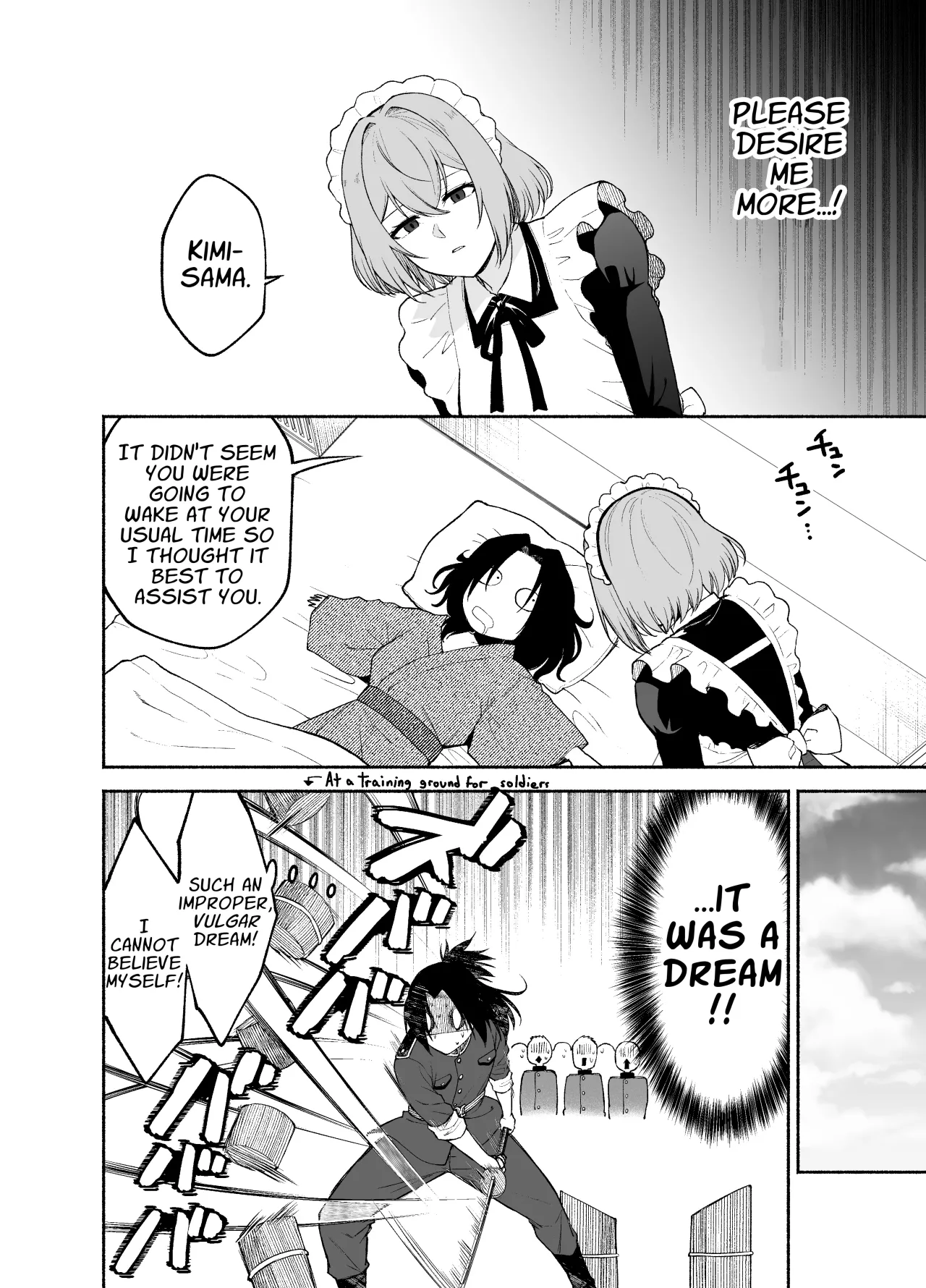 Gomon-Ke no Maid-san wa Do-M Hoshi o Go-Shomo desu. 12