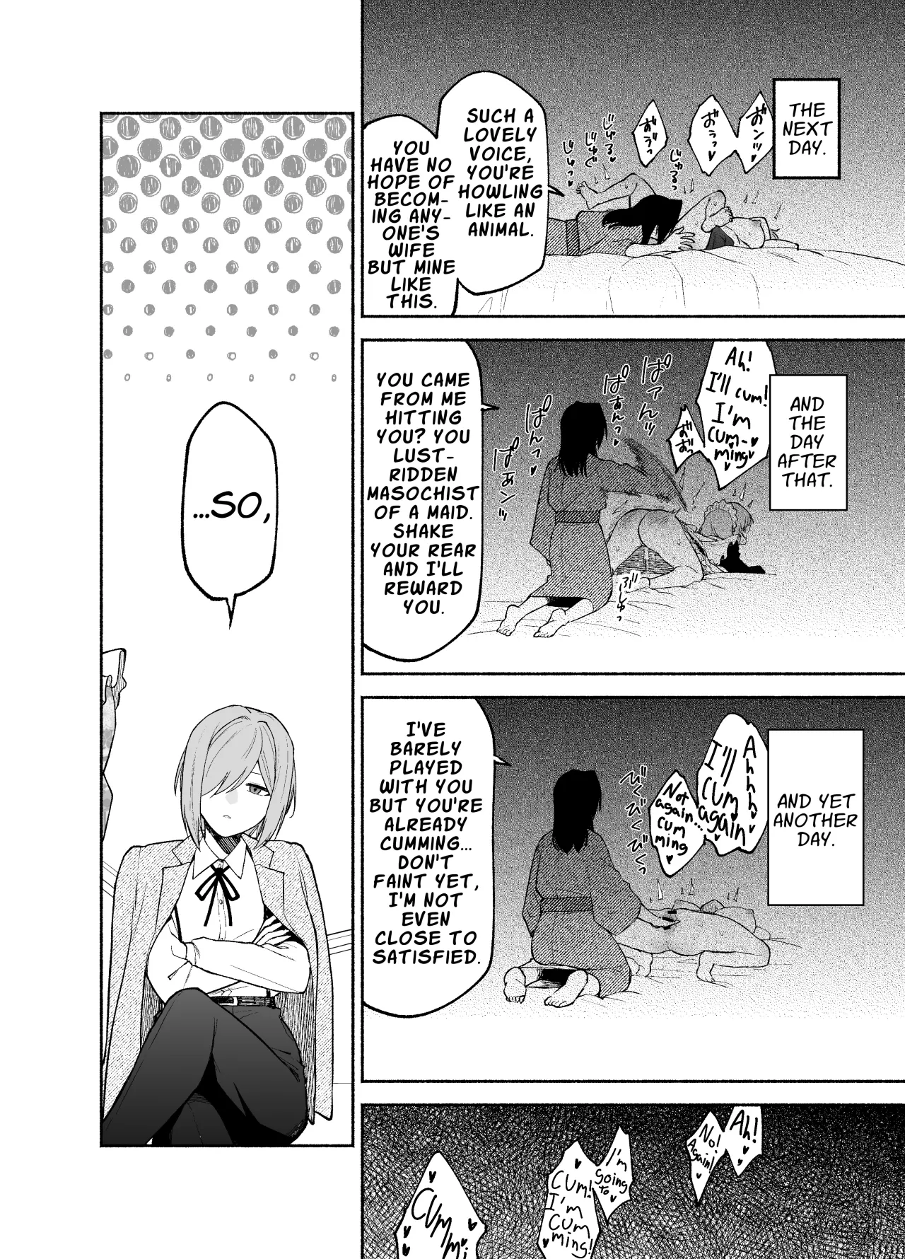 Gomon-Ke no Maid-san wa Do-M Hoshi o Go-Shomo desu. 18
