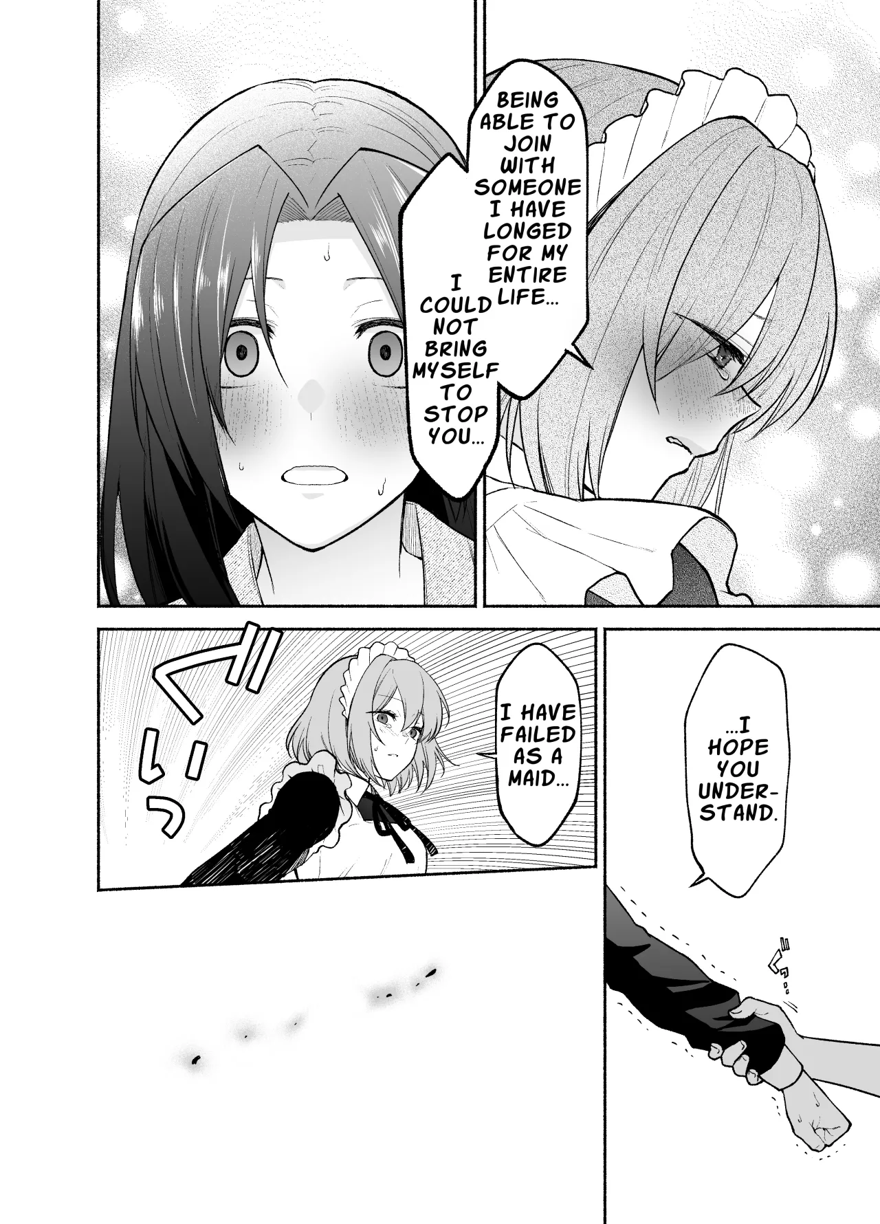 Gomon-Ke no Maid-san wa Do-M Hoshi o Go-Shomo desu. 28