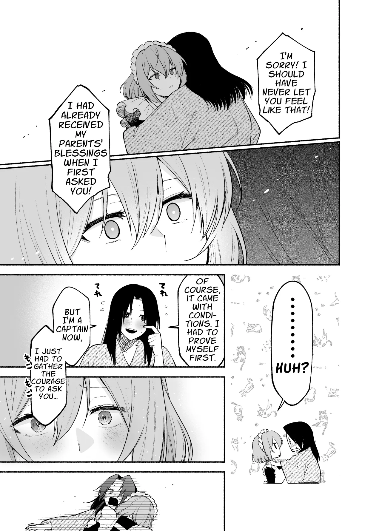 Gomon-Ke no Maid-san wa Do-M Hoshi o Go-Shomo desu. 29