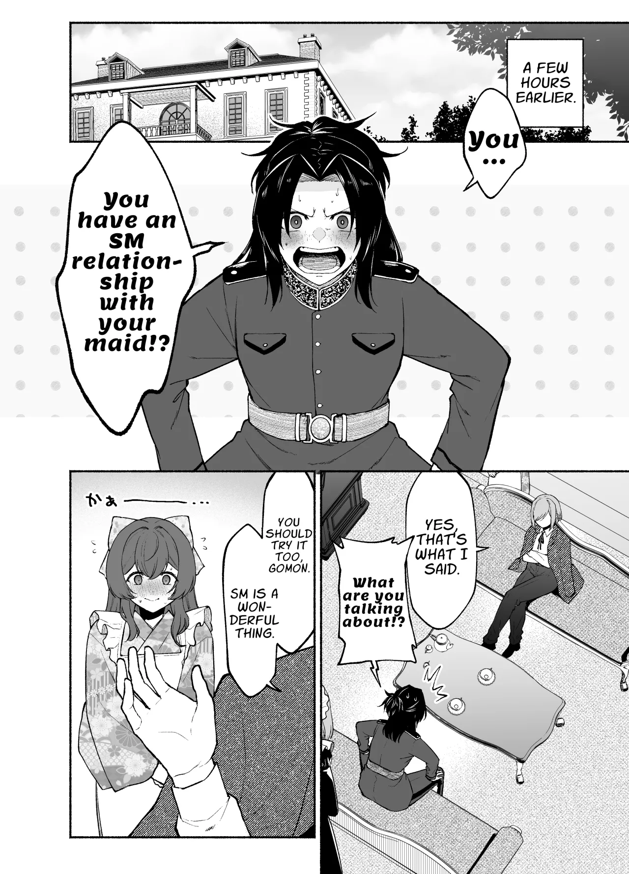 Gomon-Ke no Maid-san wa Do-M Hoshi o Go-Shomo desu. 4