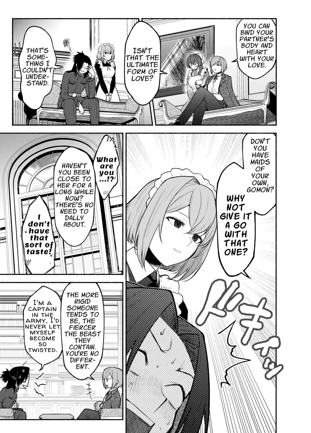 Gomon-Ke no Maid-san wa Do-M Hoshi o Go-Shomo desu. 5