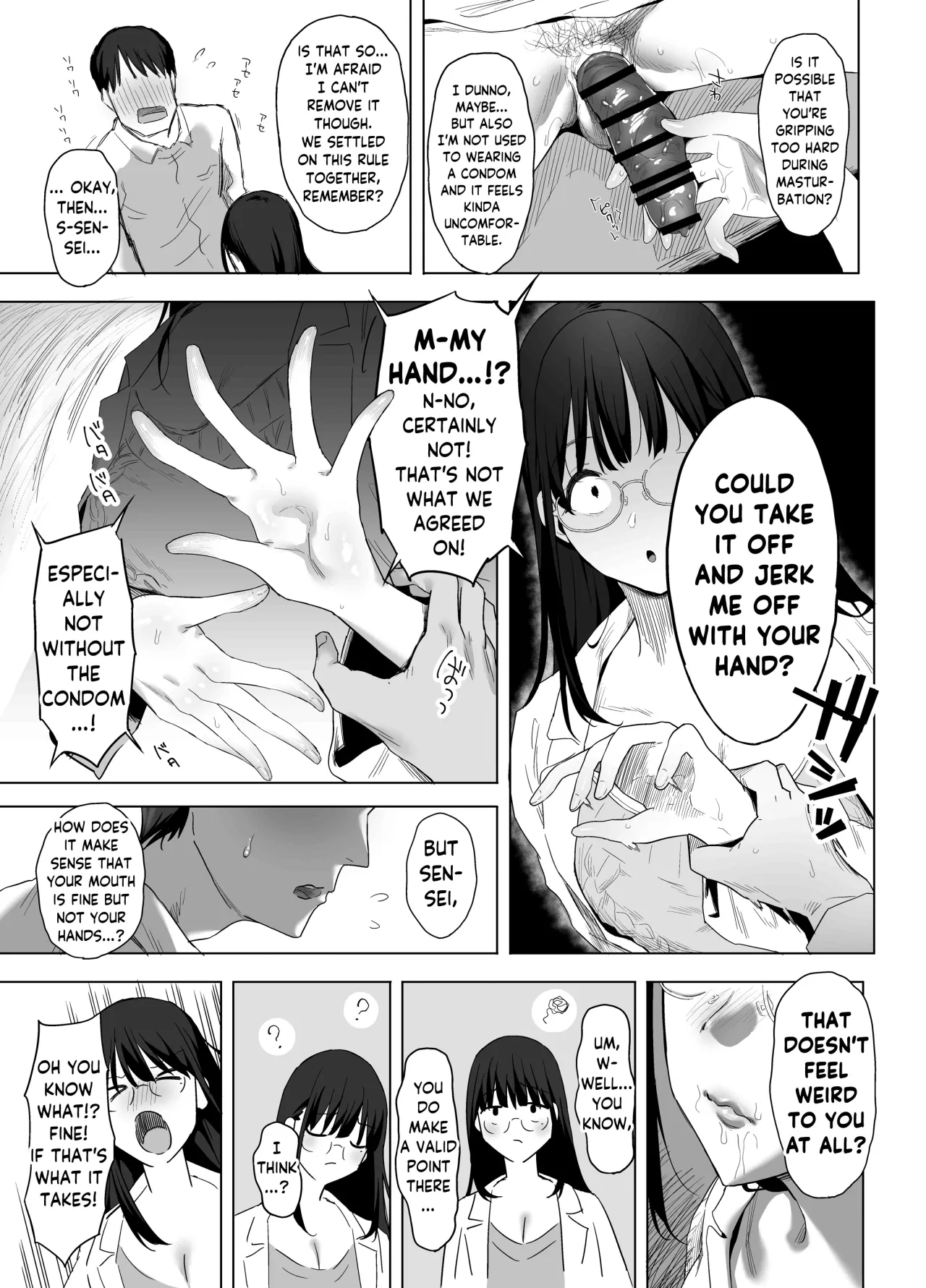 Gomu Fella Dake Nara Shite Kureru Hokenshitsu no Sensei 20