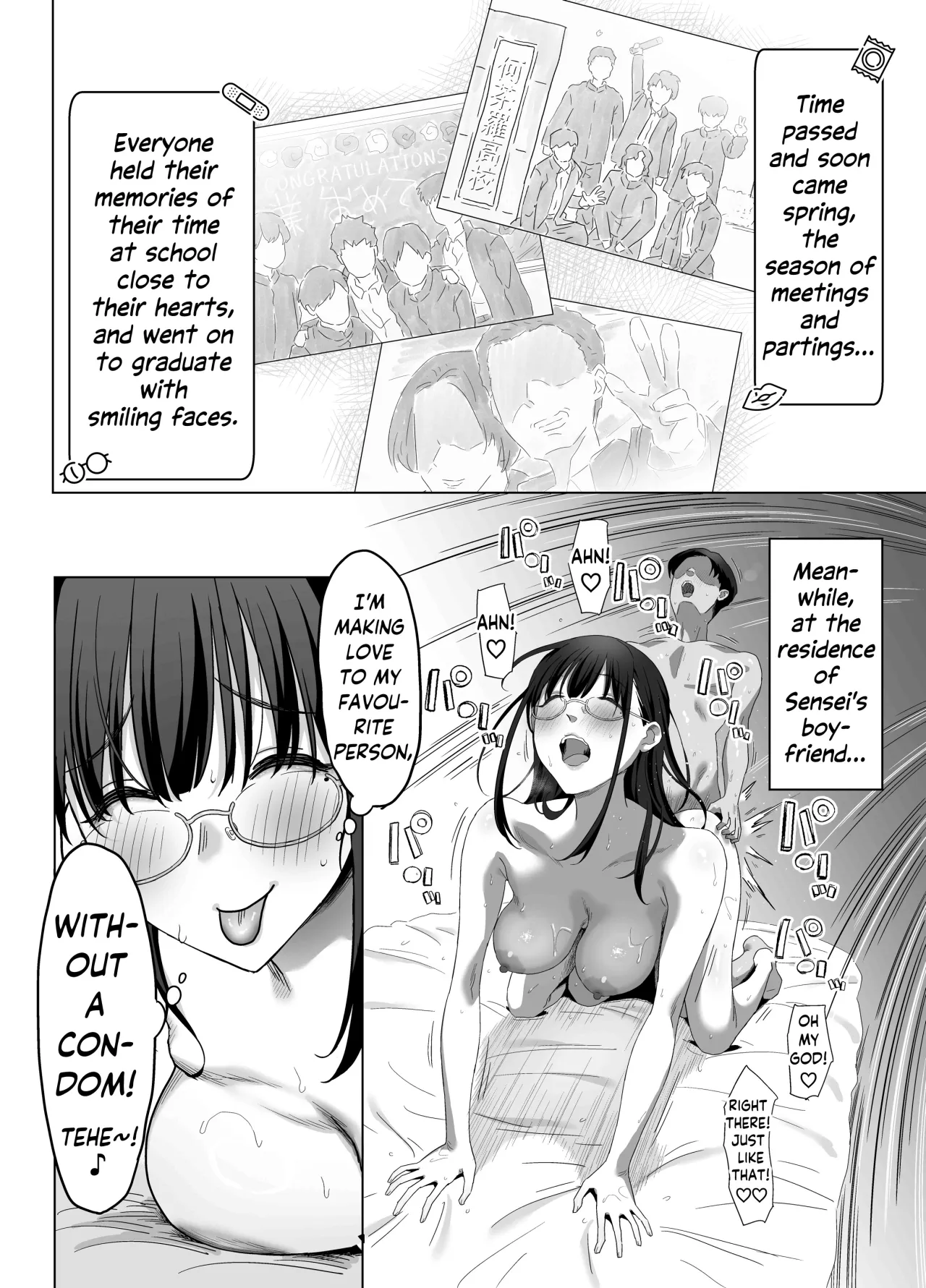Gomu Fella Dake Nara Shite Kureru Hokenshitsu no Sensei 47