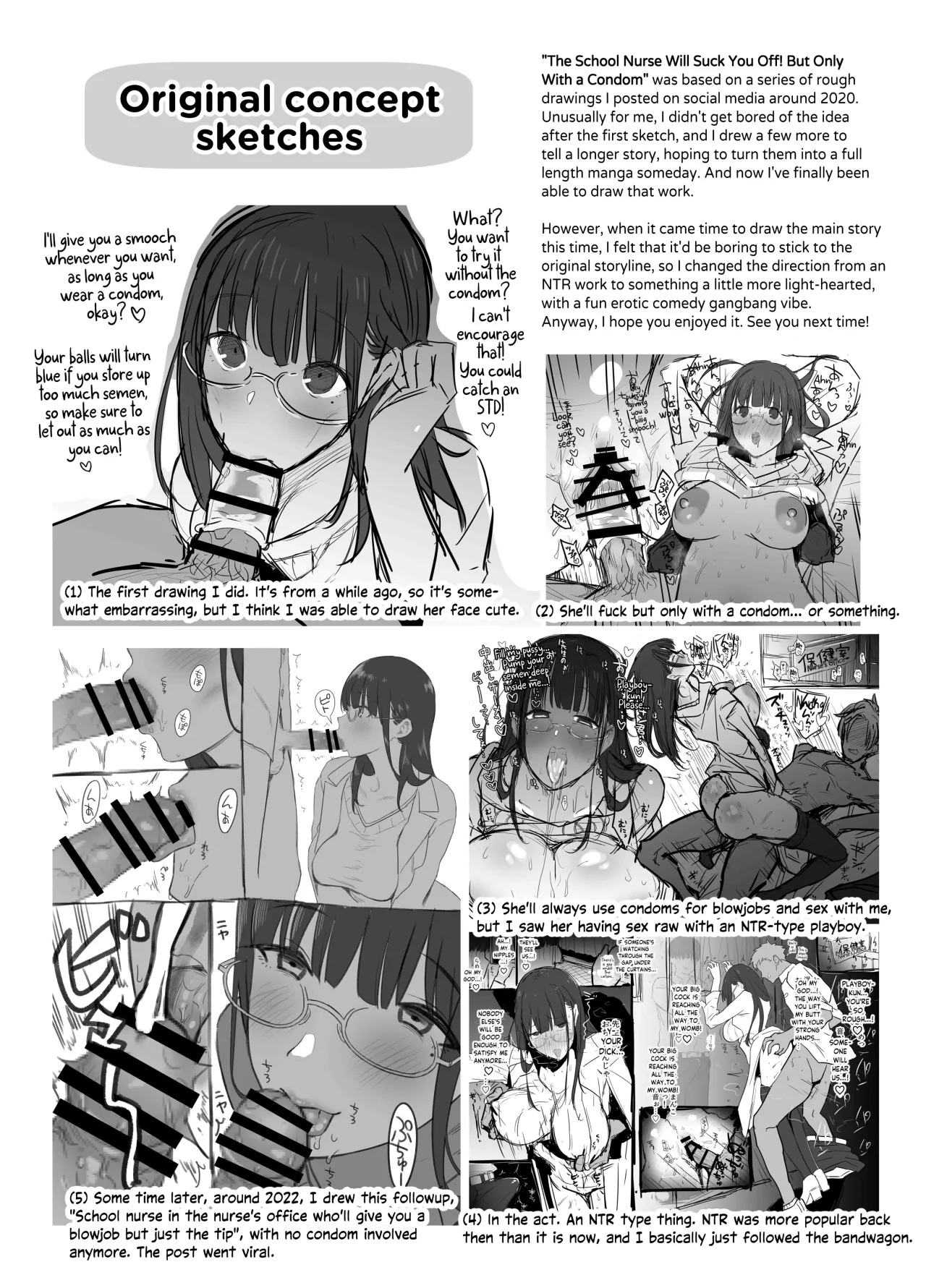 Gomu Fella Dake Nara Shite Kureru Hokenshitsu no Sensei 48
