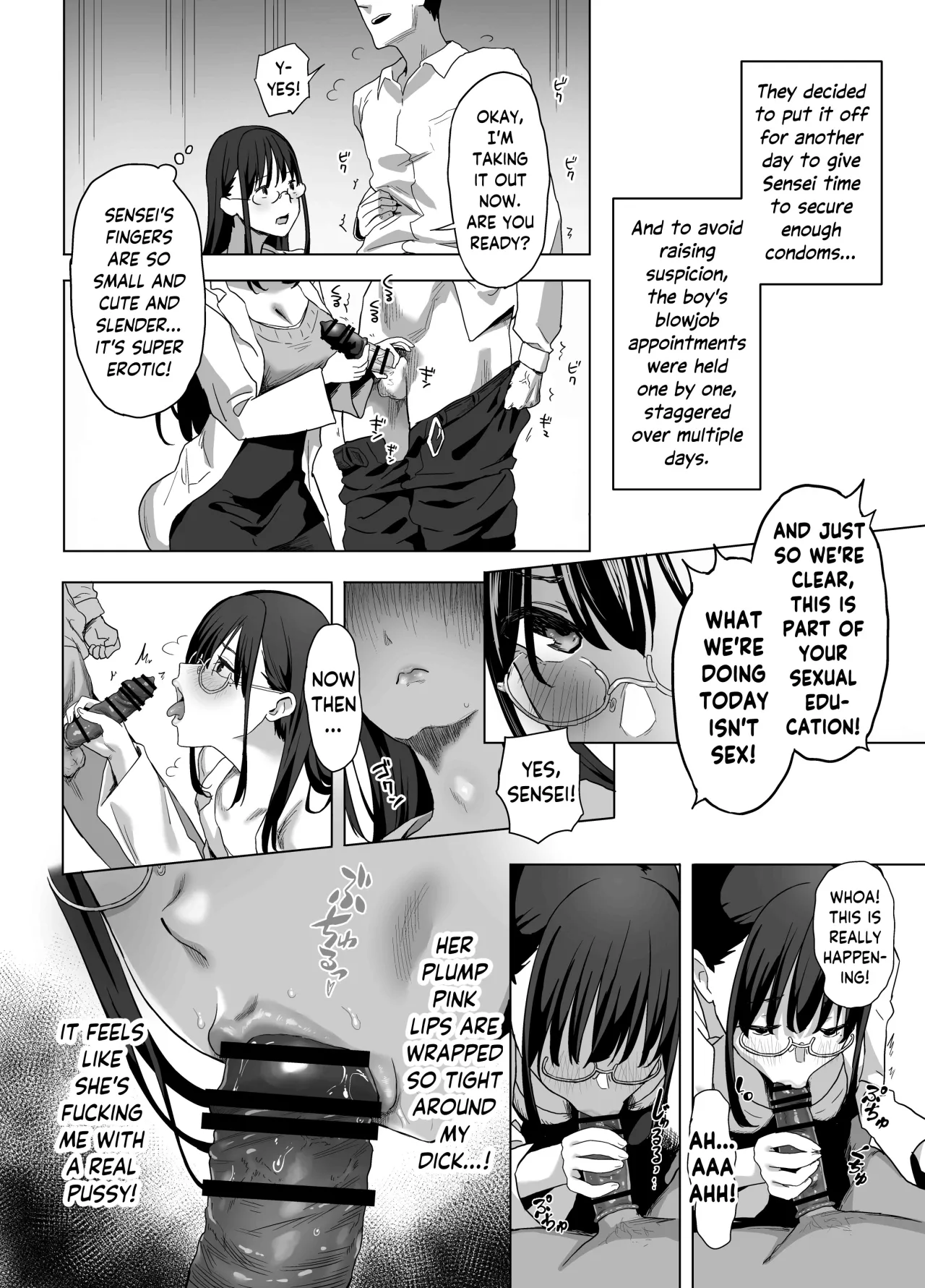 Gomu Fella Dake Nara Shite Kureru Hokenshitsu no Sensei 9