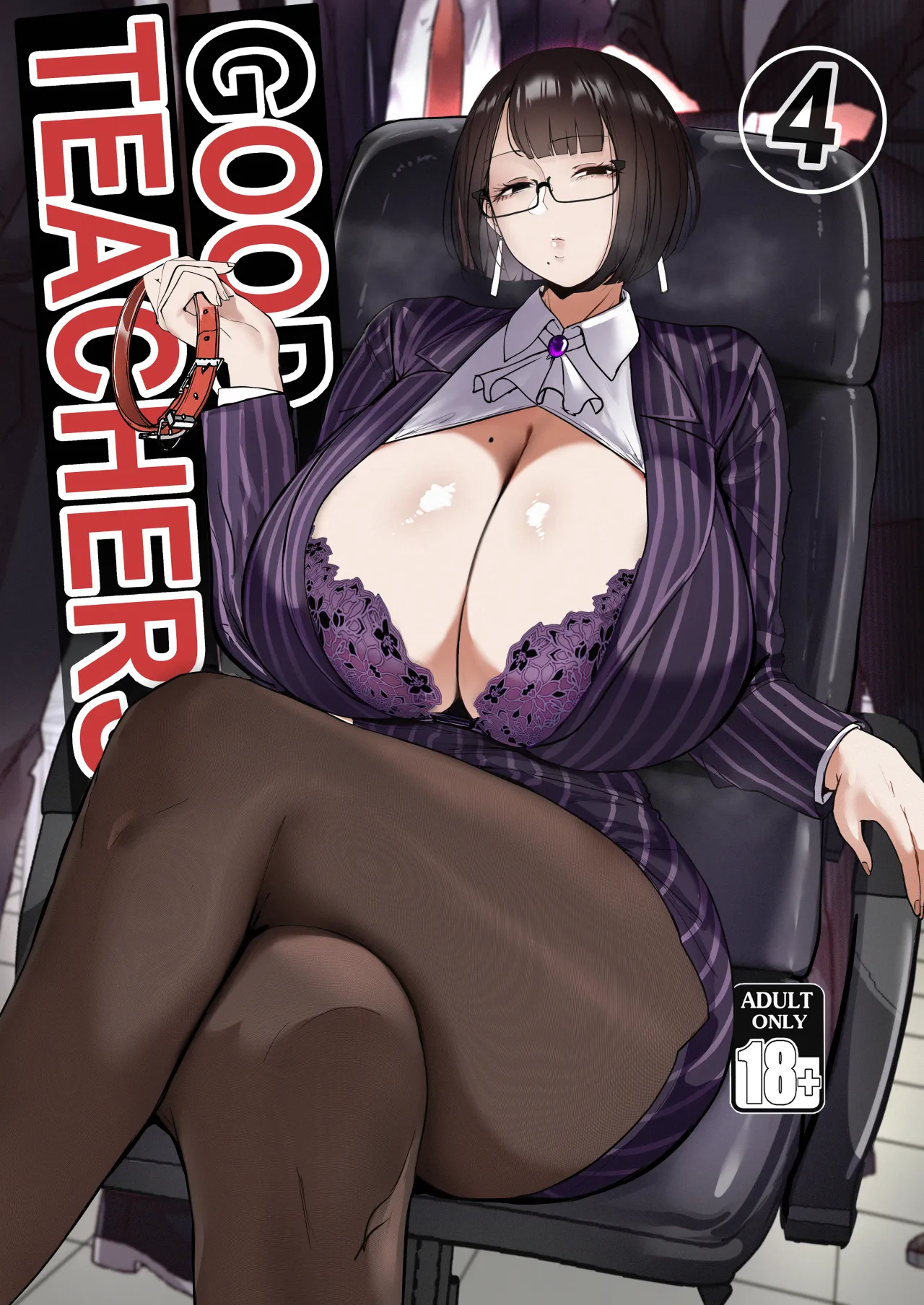 Good Teachers 4 1