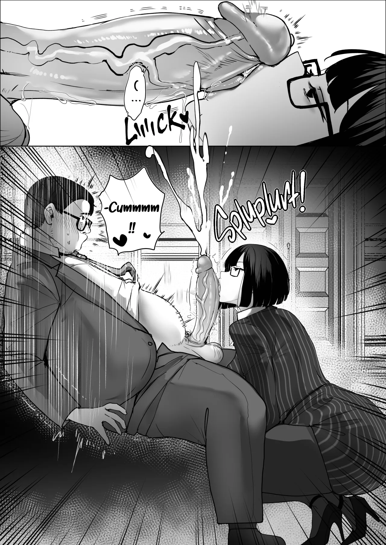 Good Teachers 4 16