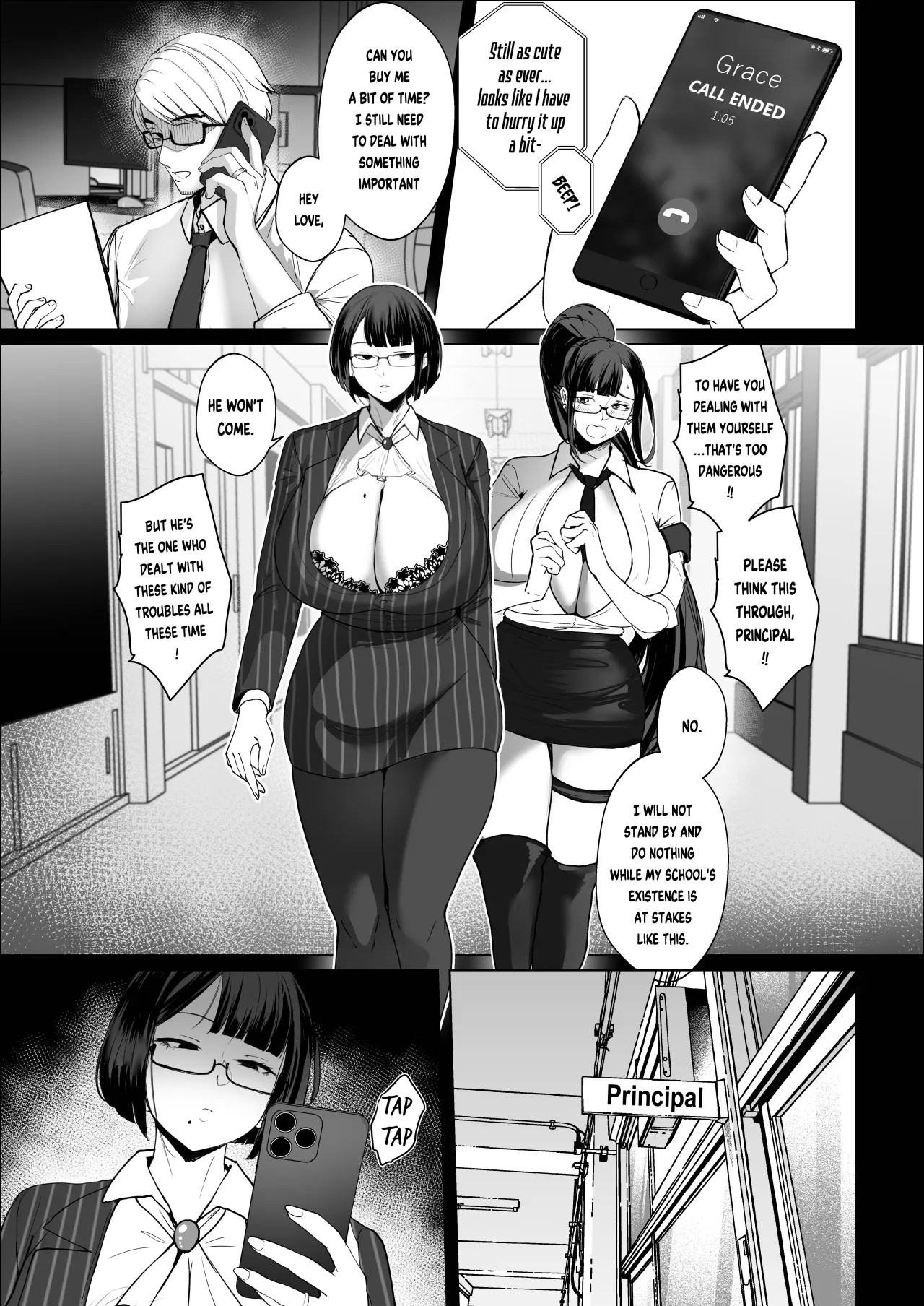 Good Teachers 4 4