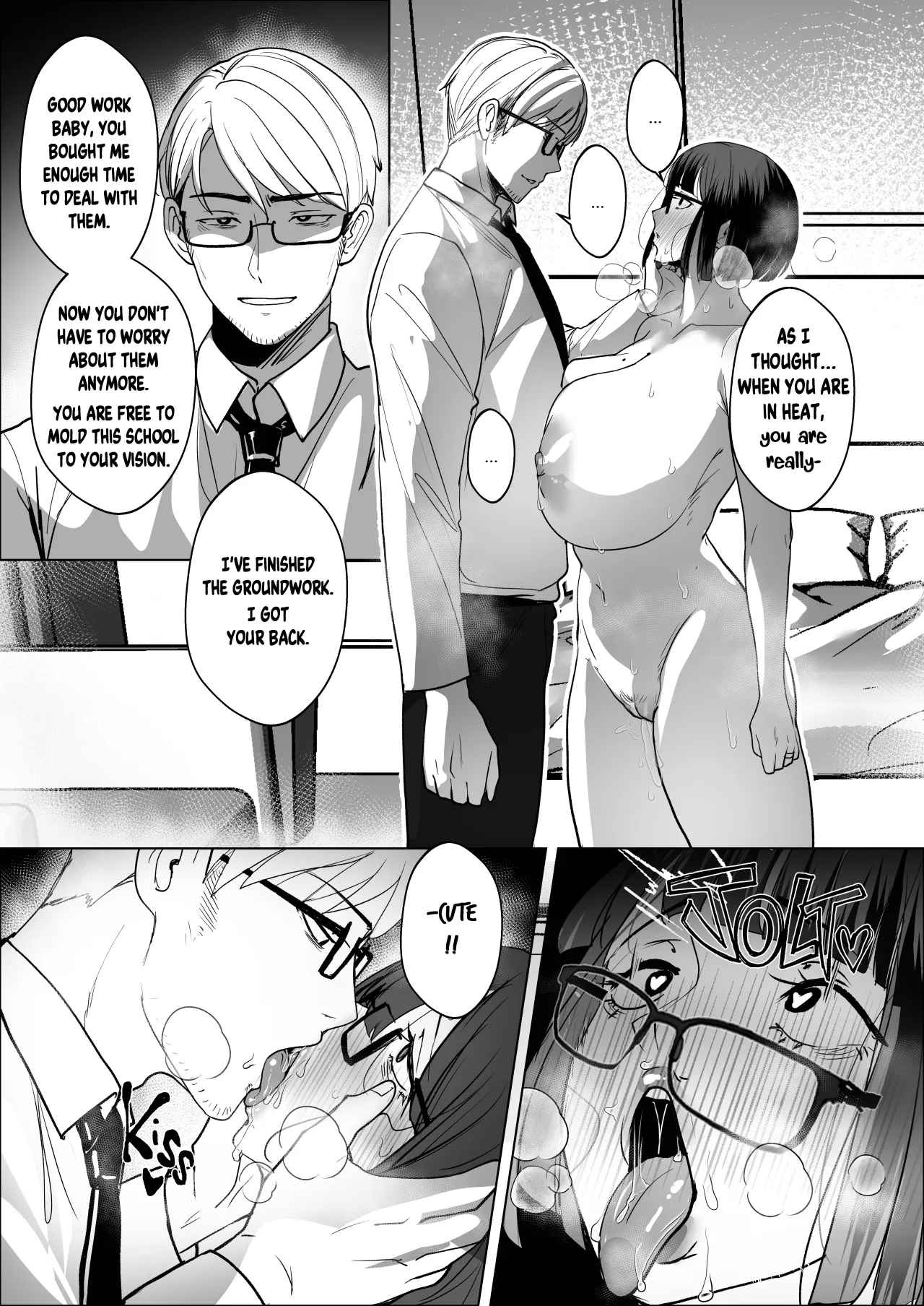 Good Teachers 4 50