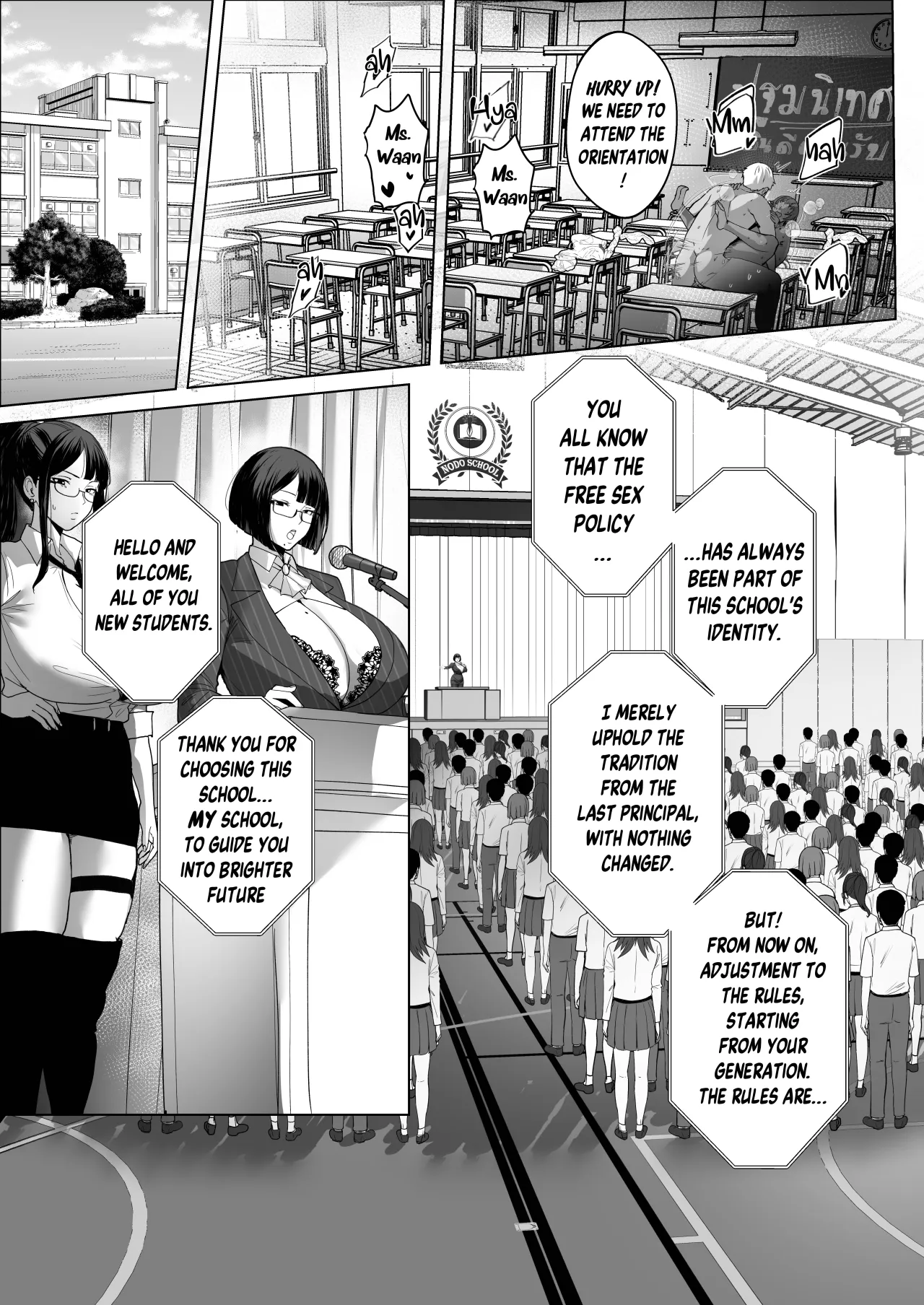 Good Teachers 4 54