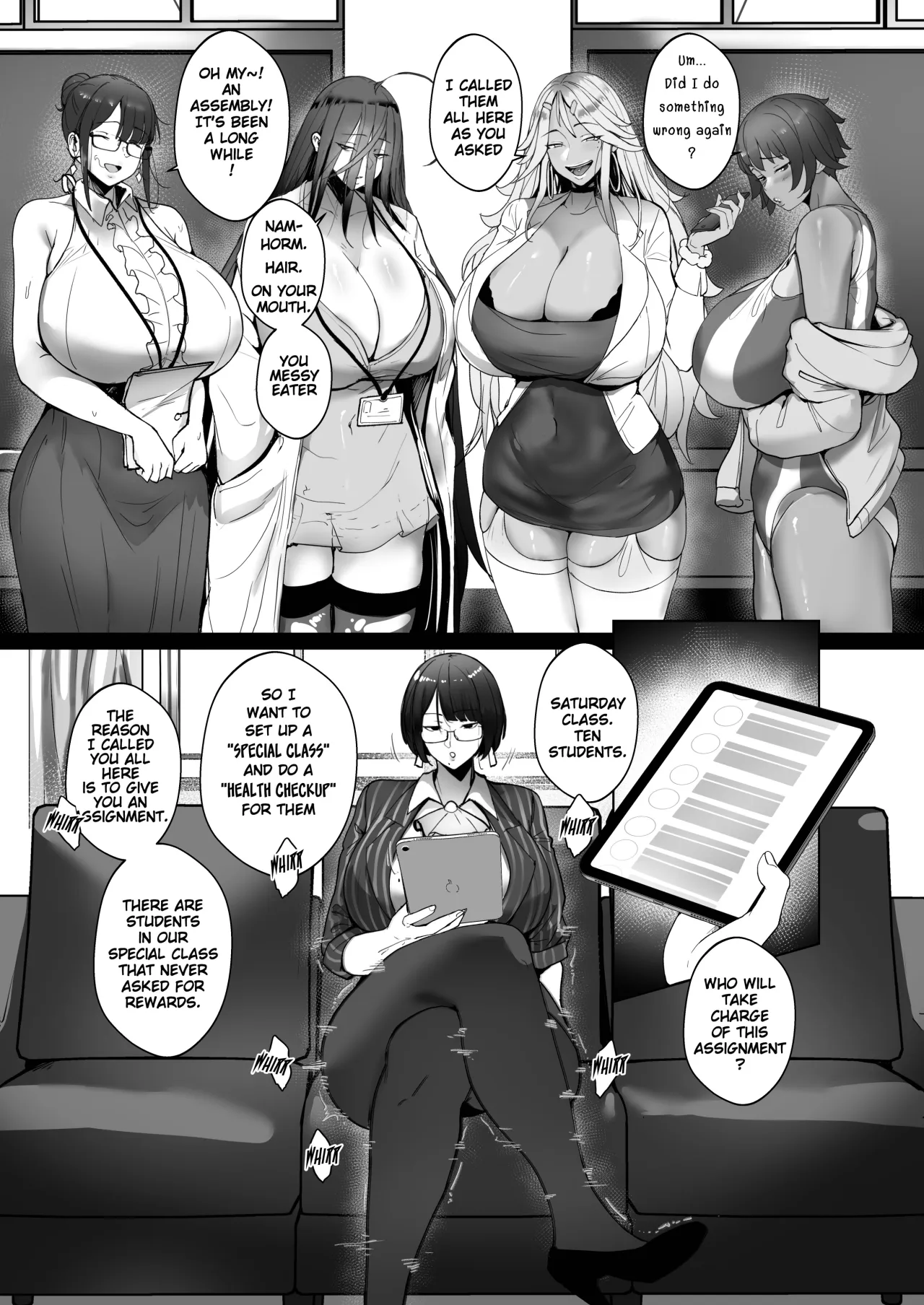 Good Teachers Extra Class 13