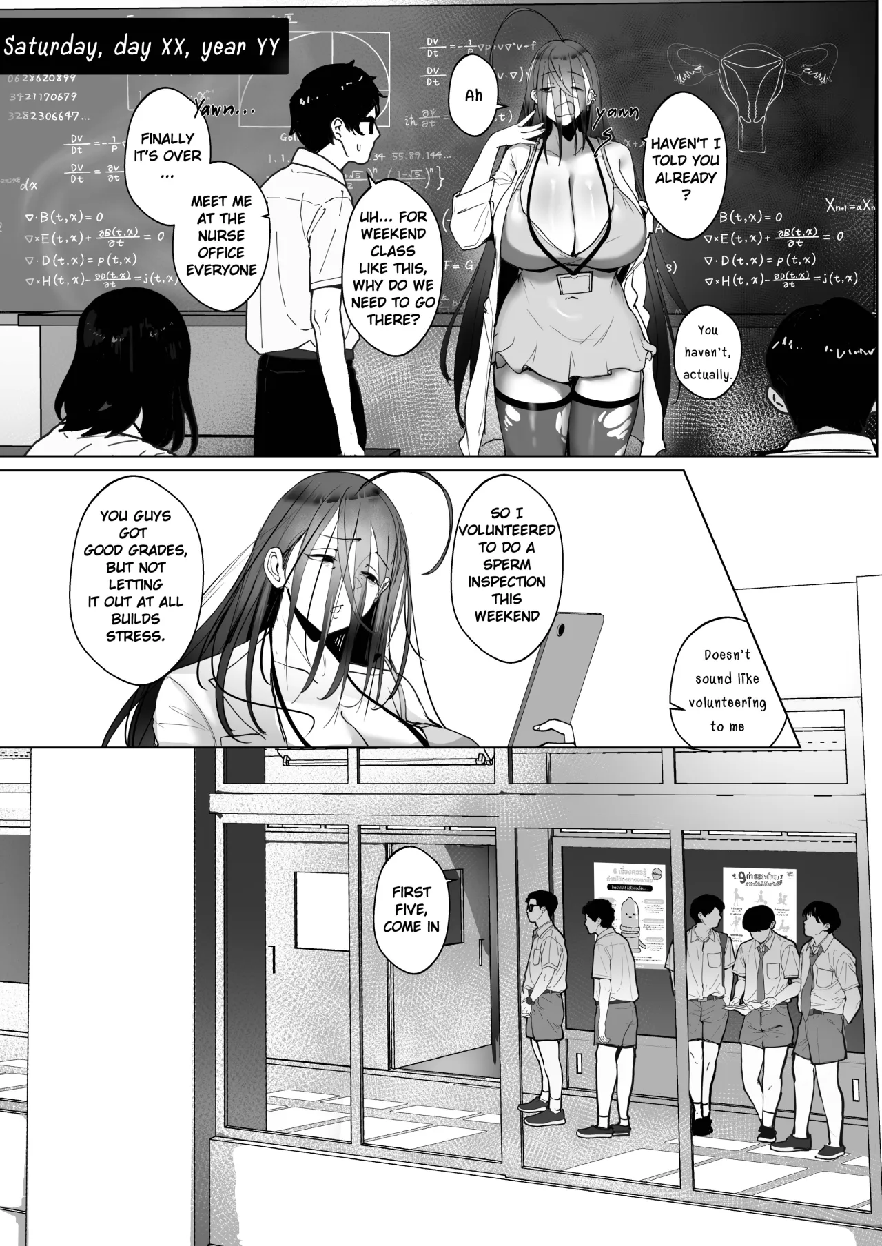 Good Teachers Extra Class 15