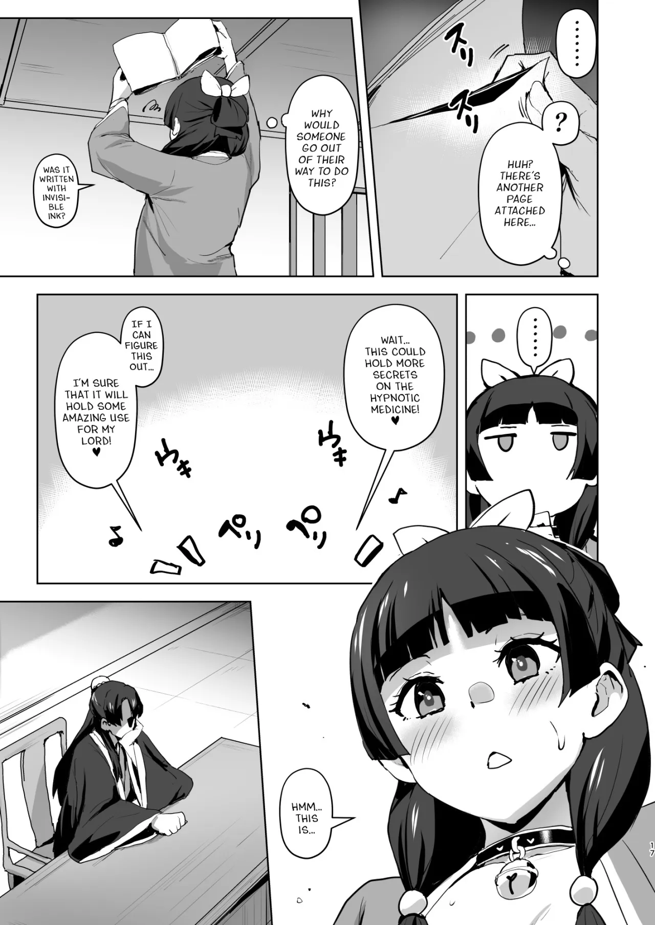 Goshujin-sama no Otoshigoto 2 17