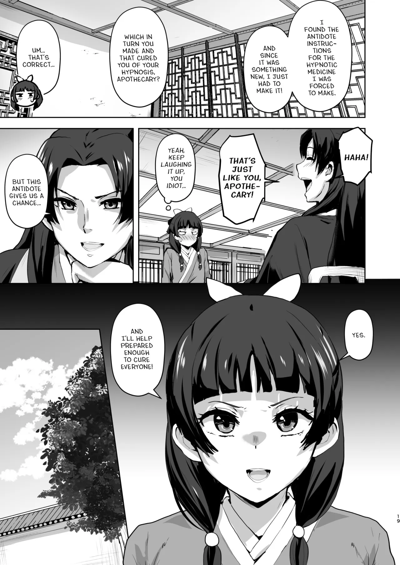 Goshujin-sama no Otoshigoto 2 19