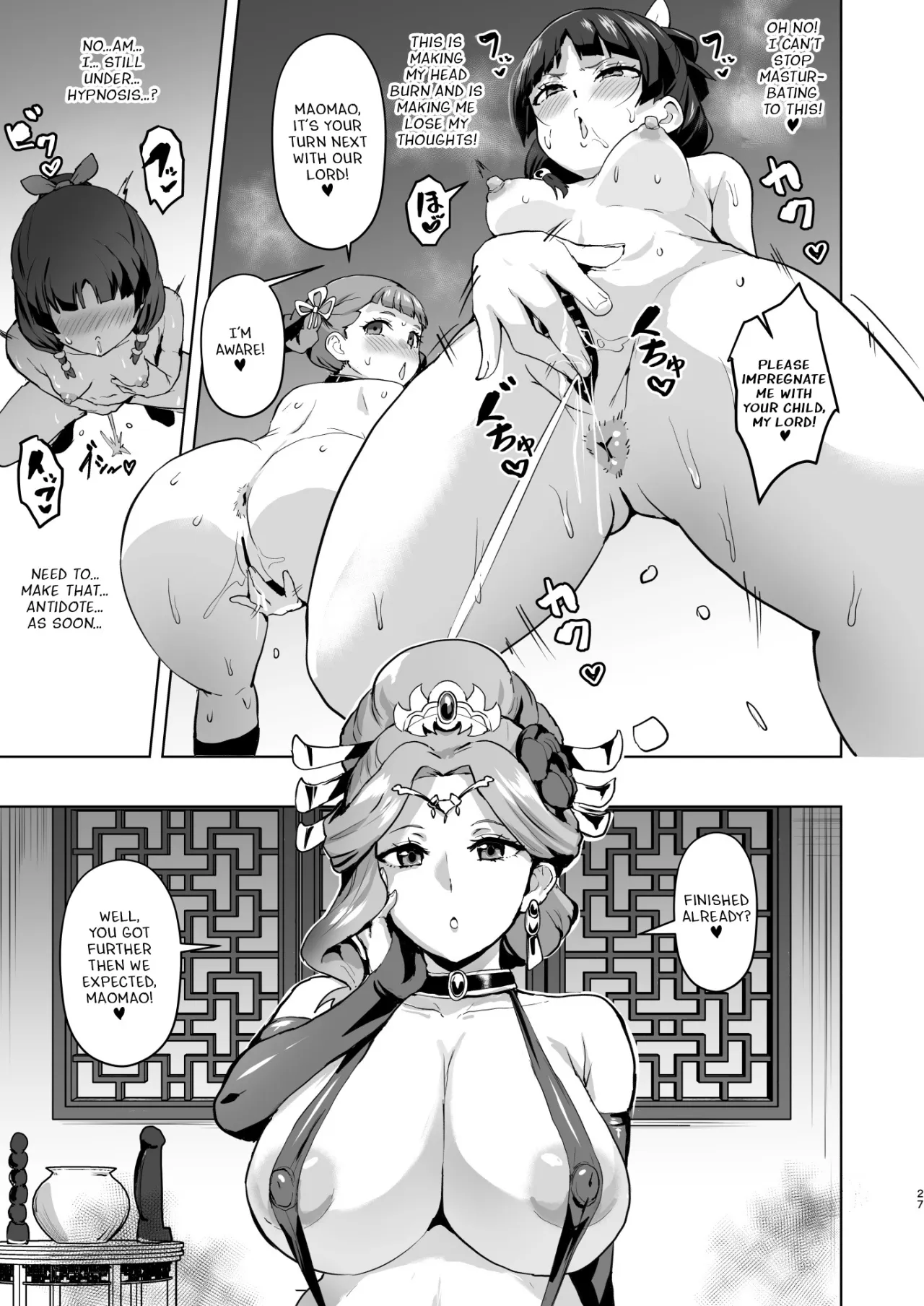 Goshujin-sama no Otoshigoto 2 27