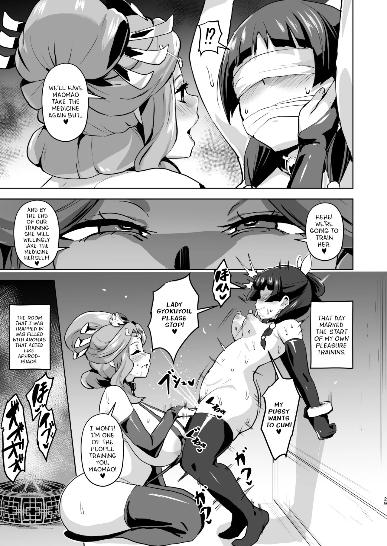 Goshujin-sama no Otoshigoto 2 29