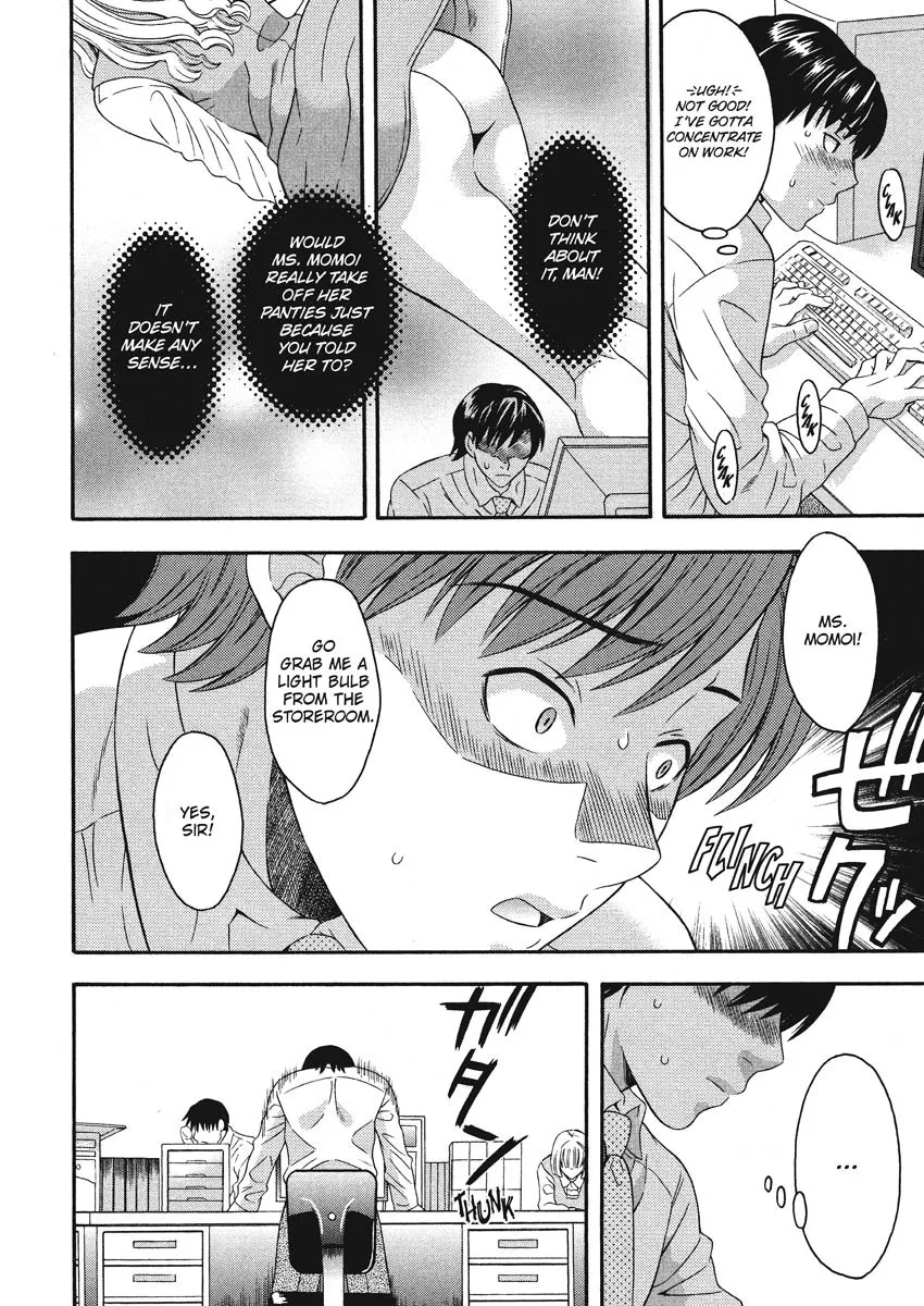 Goshujin-sama no Tsukurikata 11