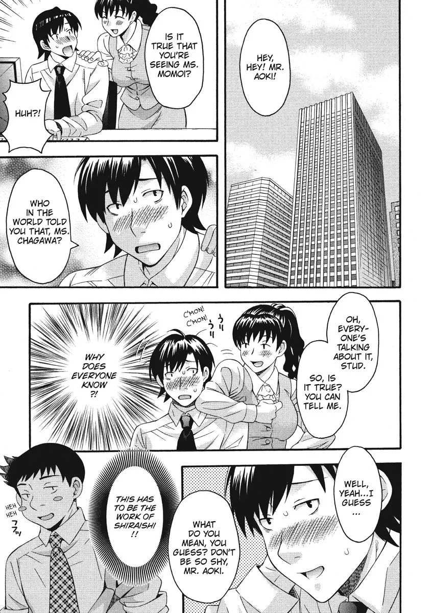 Goshujin-sama no Tsukurikata 103