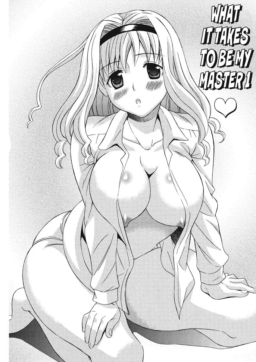 Goshujin-sama no Tsukurikata 104