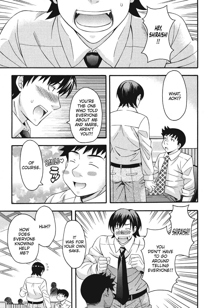 Goshujin-sama no Tsukurikata 105