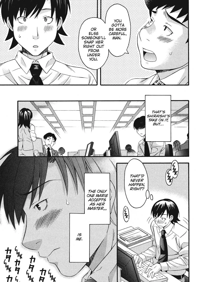 Goshujin-sama no Tsukurikata 107