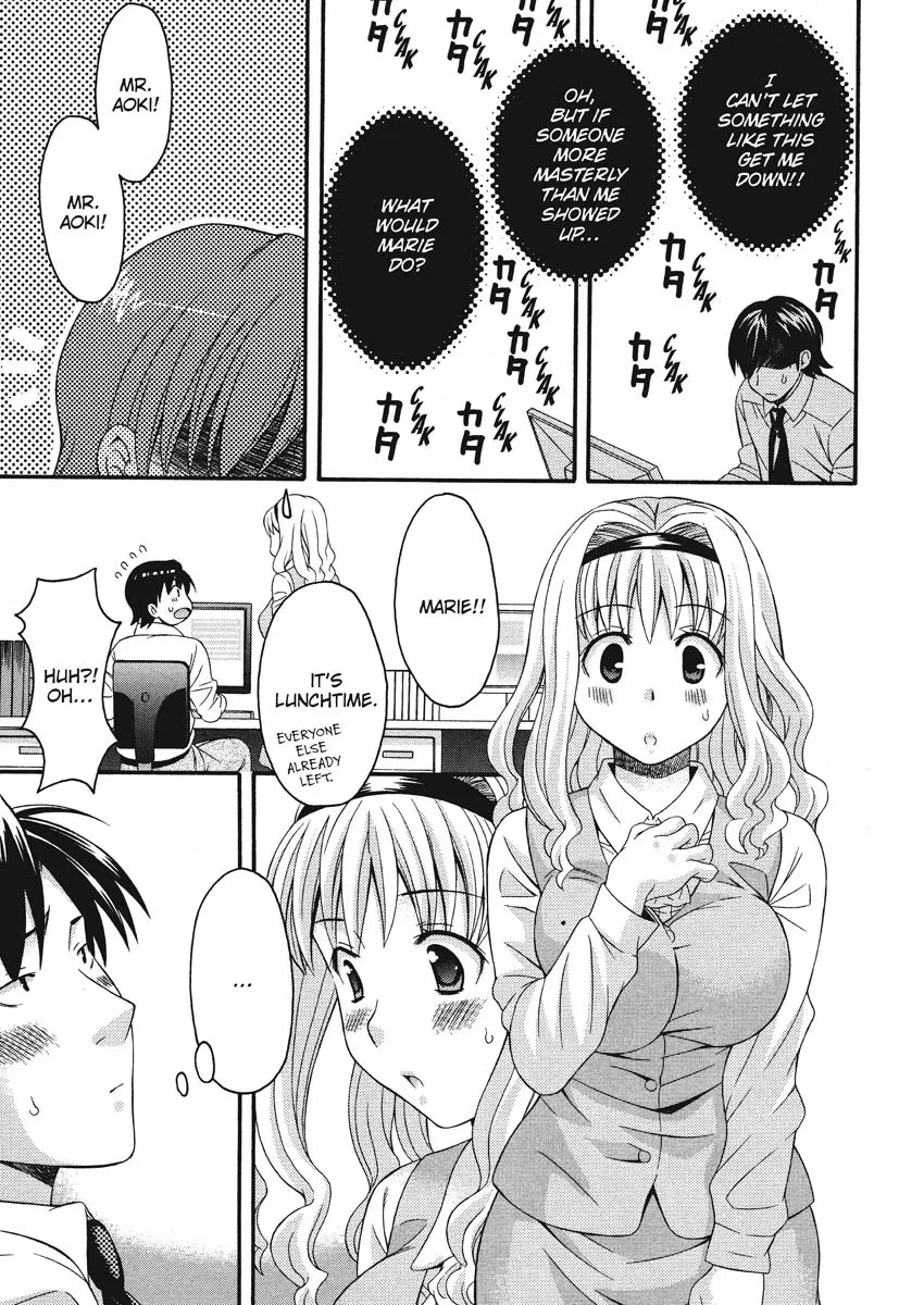 Goshujin-sama no Tsukurikata 109
