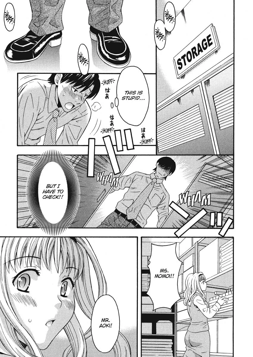 Goshujin-sama no Tsukurikata 12