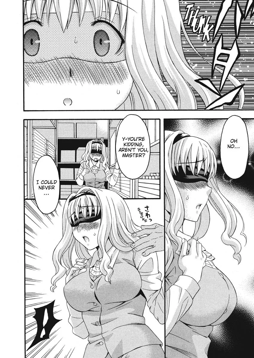 Goshujin-sama no Tsukurikata 112