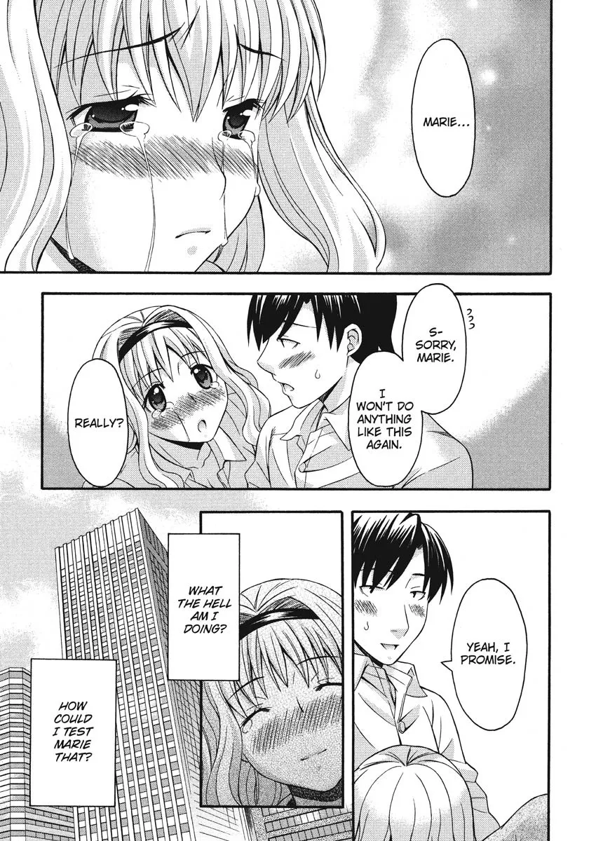 Goshujin-sama no Tsukurikata 121