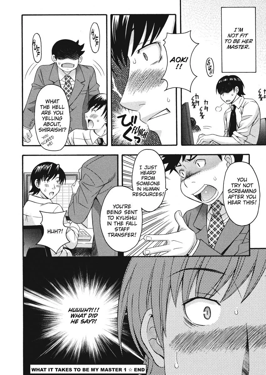 Goshujin-sama no Tsukurikata 122